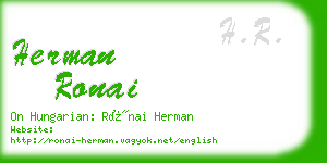 herman ronai business card